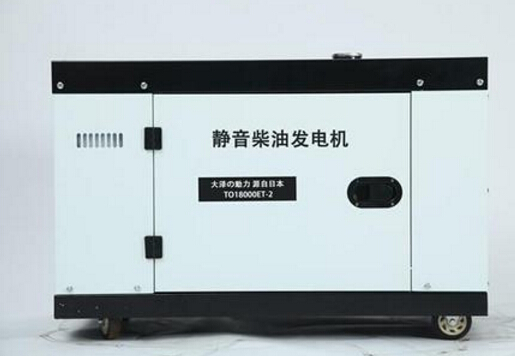 海曙科克12kw小型柴油发电机组